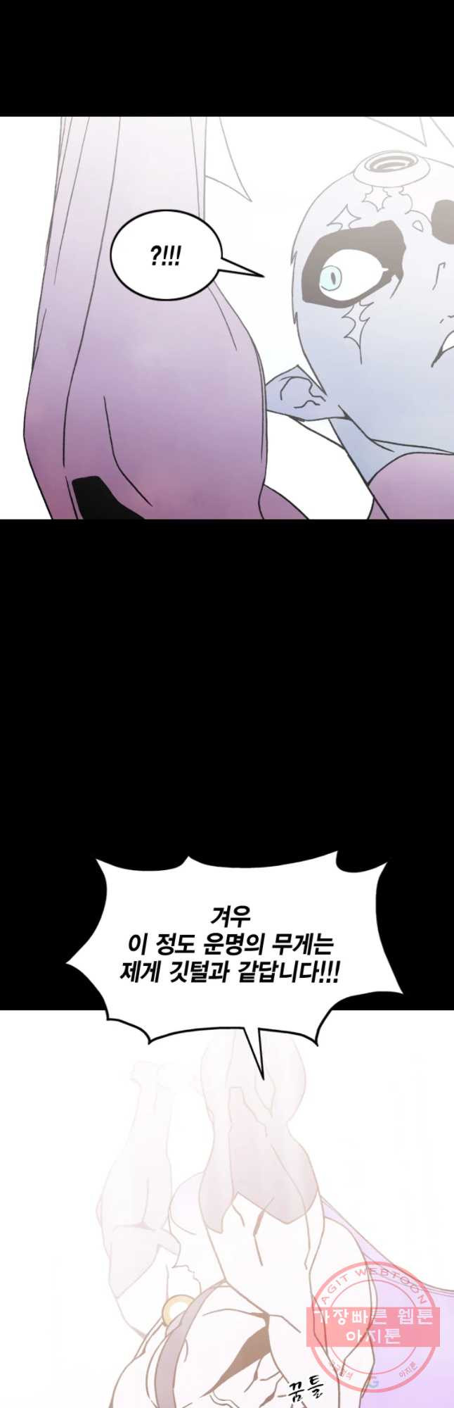 16330503403855oq1rbjta2e.jpeg