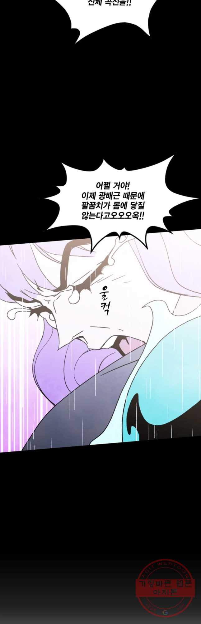 1633050341825gyfuxhv72oq.jpeg