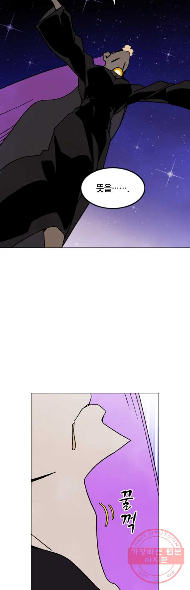 1633050342752jahi7587vcf.jpeg