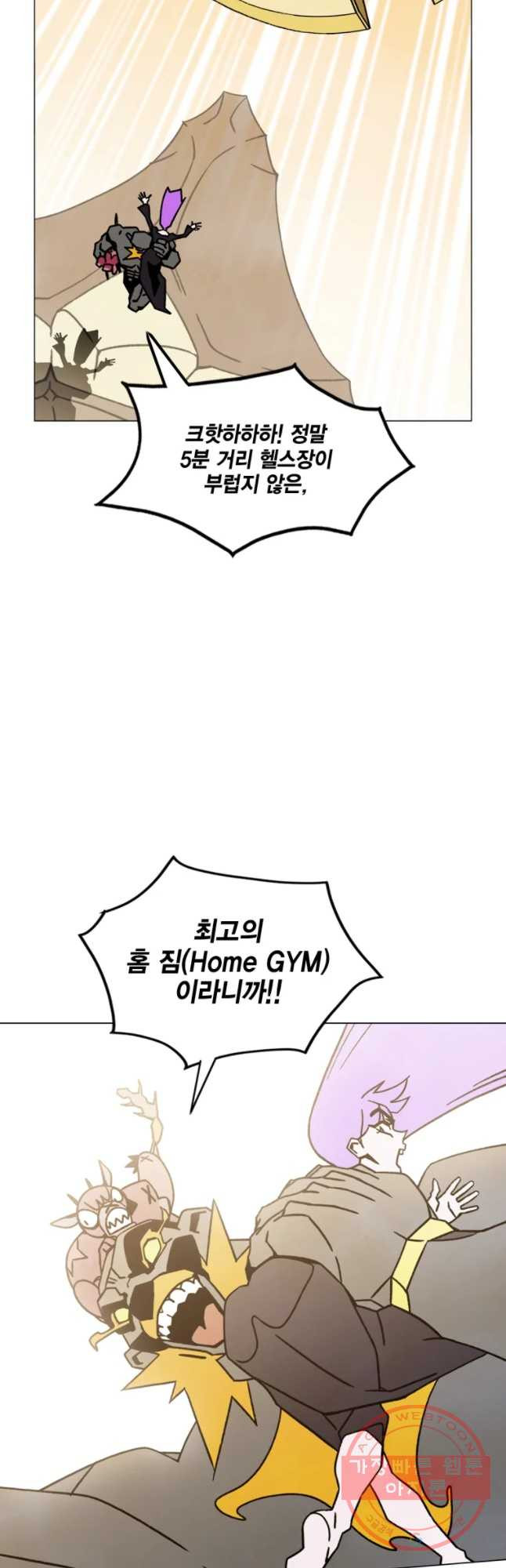 1633050344020kjrktf7cr9g.jpeg