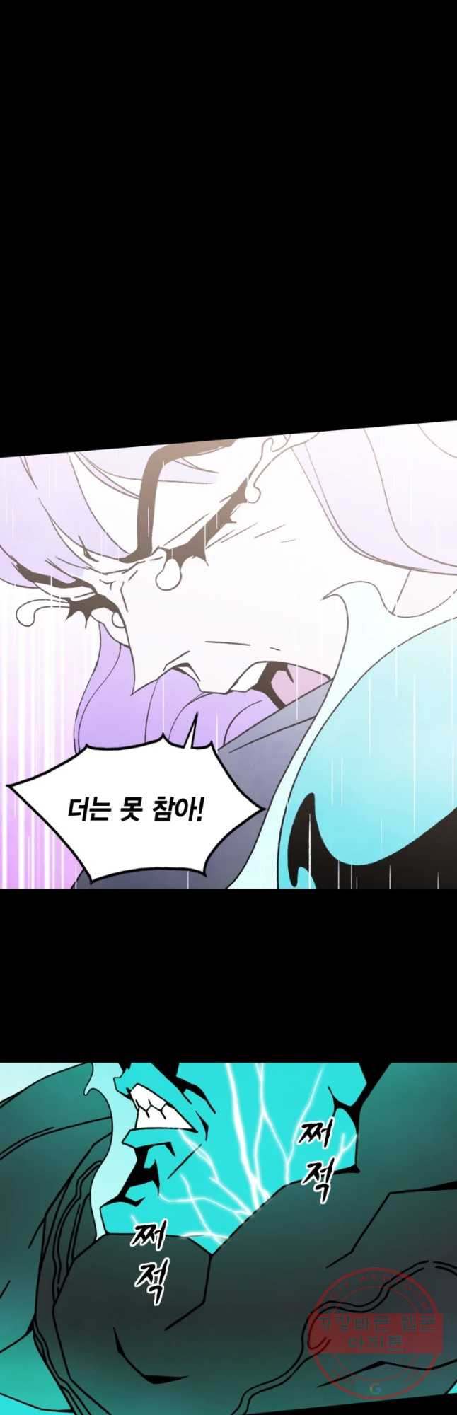 1633050344983r1dl1r8otu.jpeg