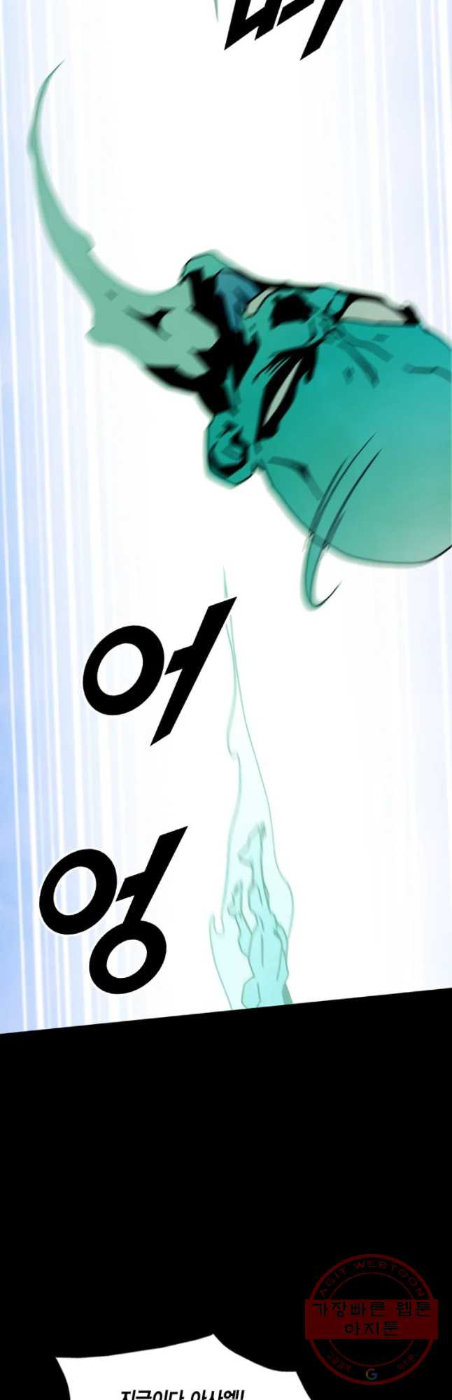 16330503453054llqd0ghast.jpeg
