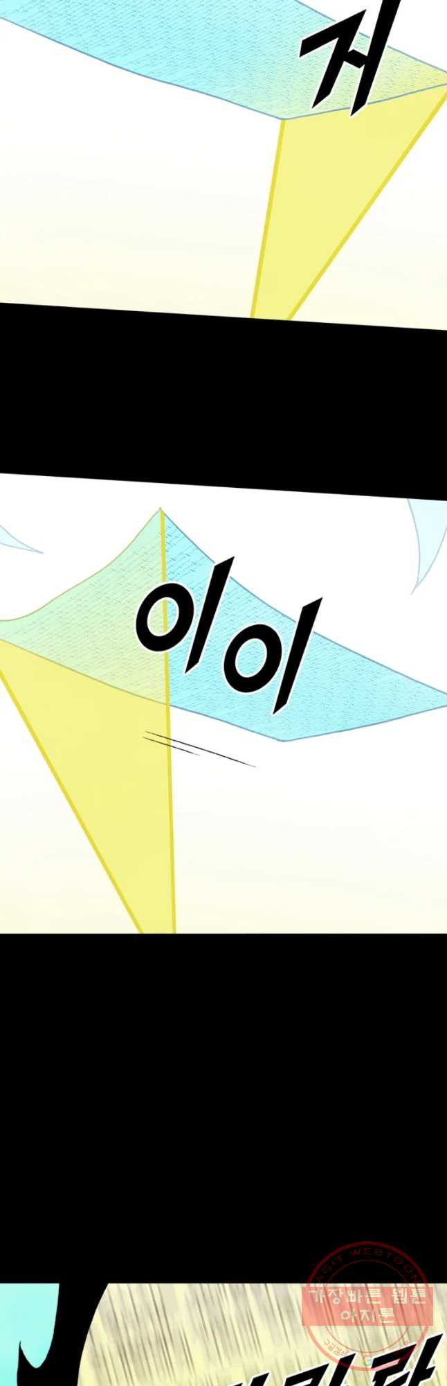 163305036357600ddw7674zx.jpeg