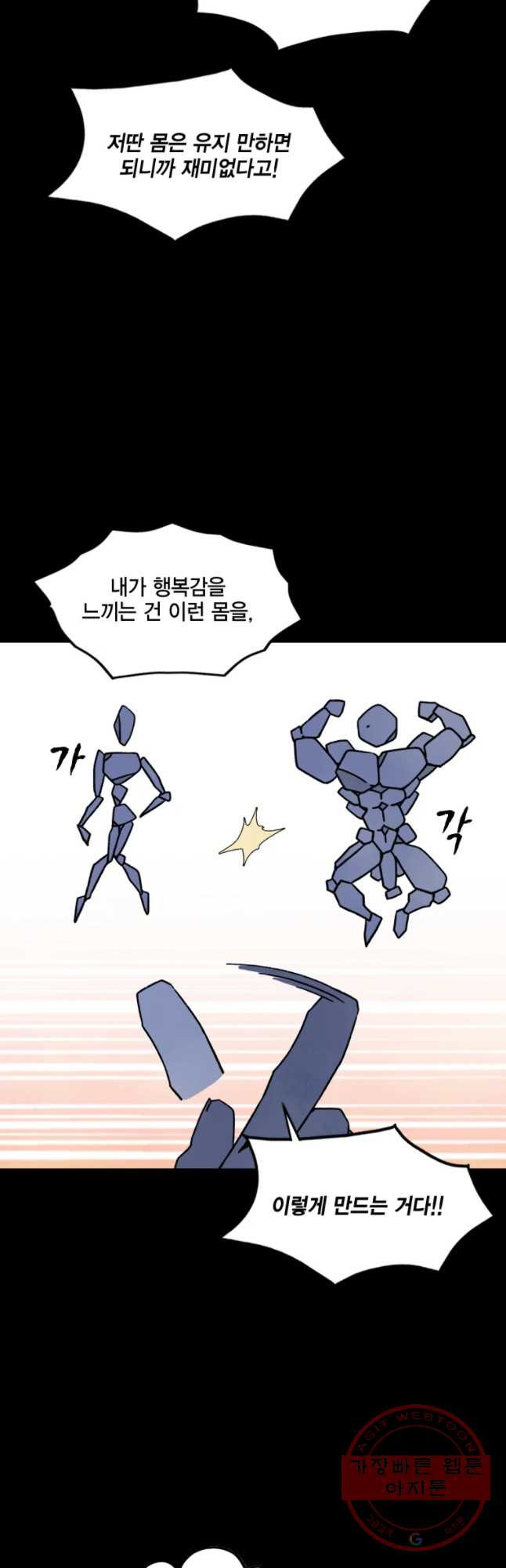 1633050369271gu2lh1blr65.jpeg