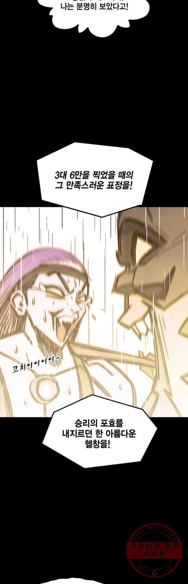 1633050369576imly732b2b.jpeg
