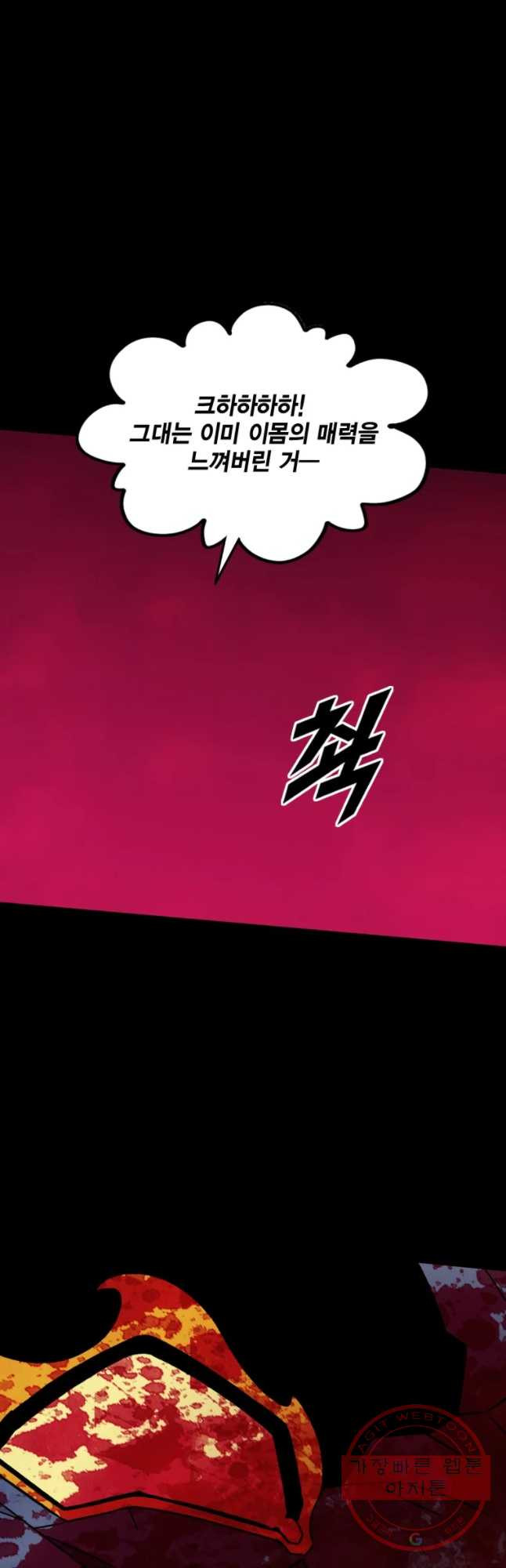 1633050370000q12n2battc.jpeg