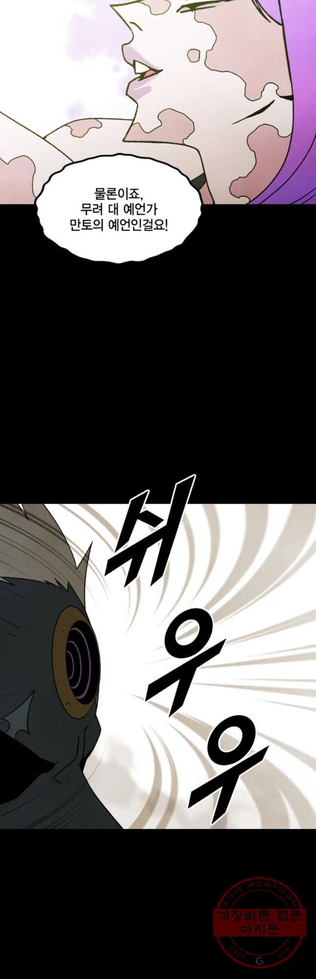 1633050371666j70tr7caqpb.jpeg