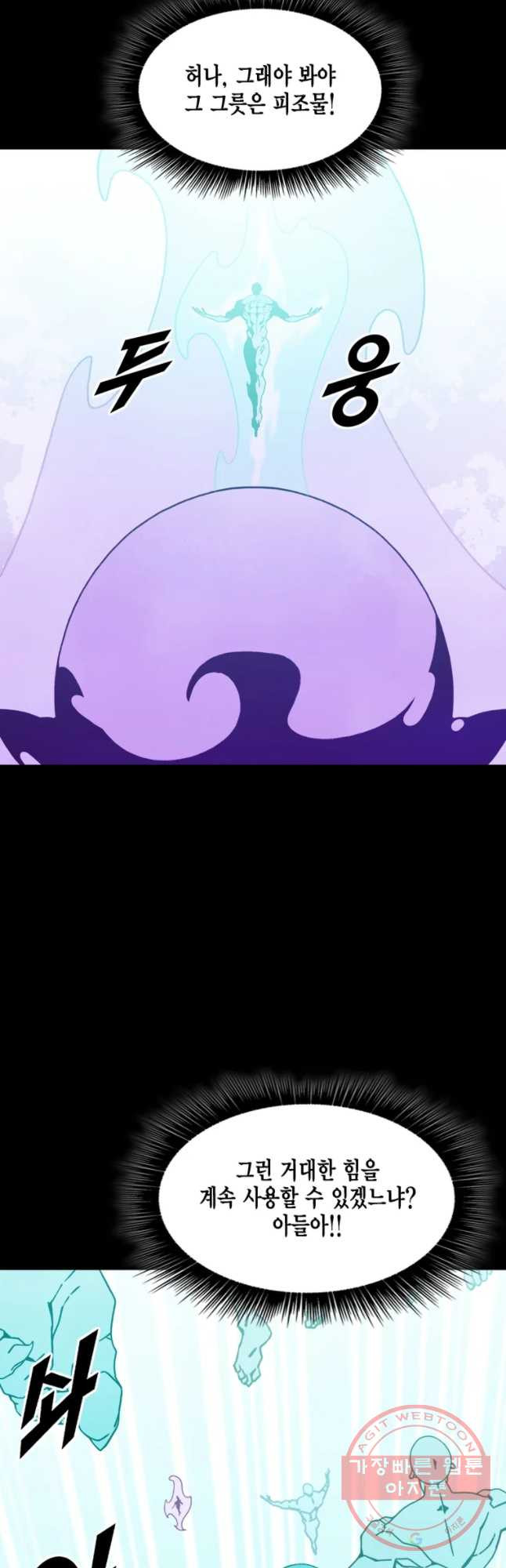 1633050388132f2cup7ght48.jpeg