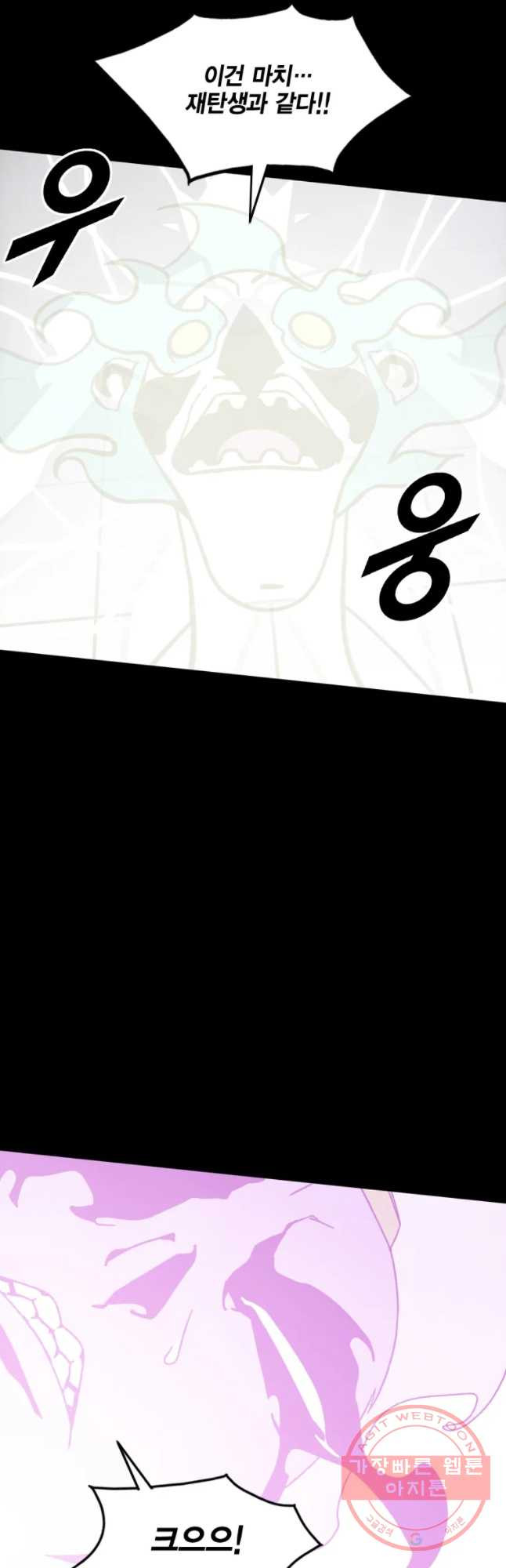 1633050391169s8oj9fgd4me.jpeg