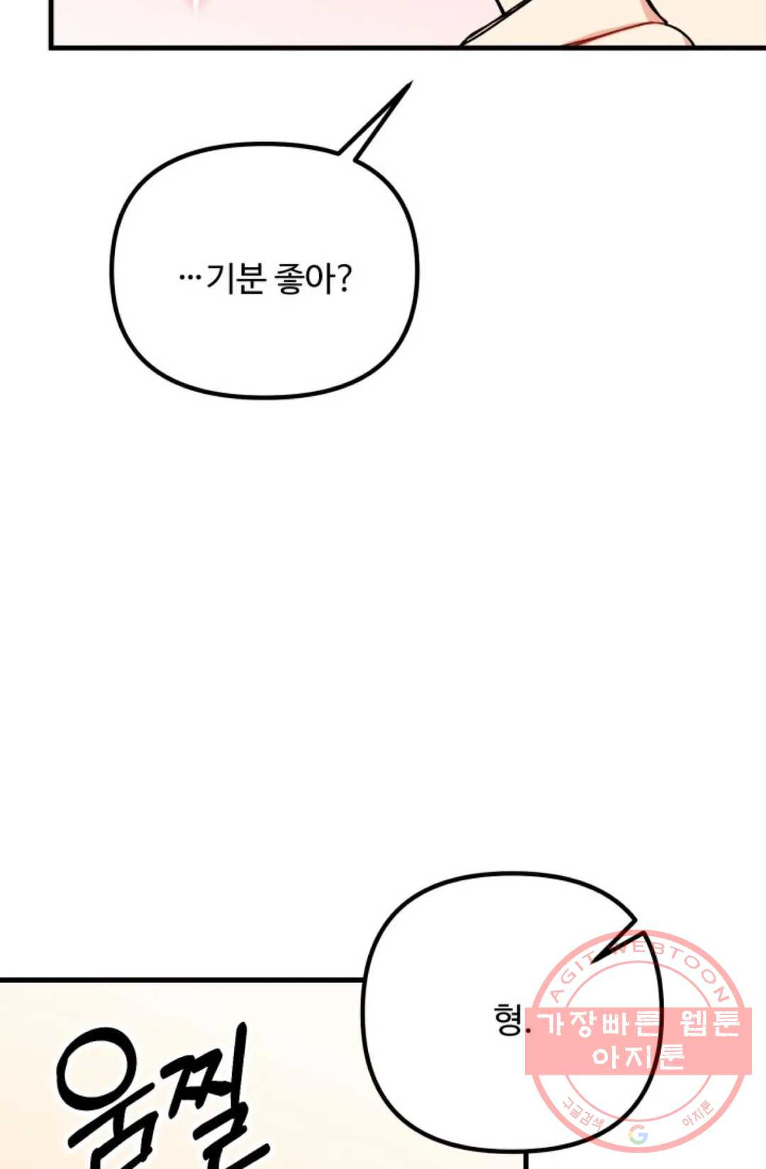 1633054046909hkus11r0i4q.jpeg