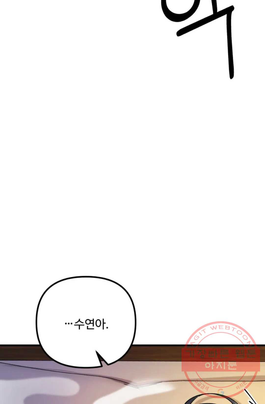 16330540477236p843jqmajq.jpeg