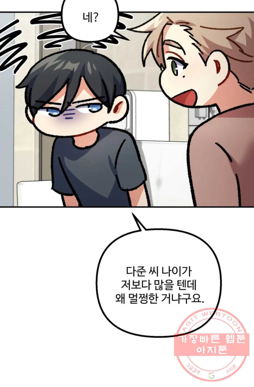 1633054052398bypyuigoobg.jpeg