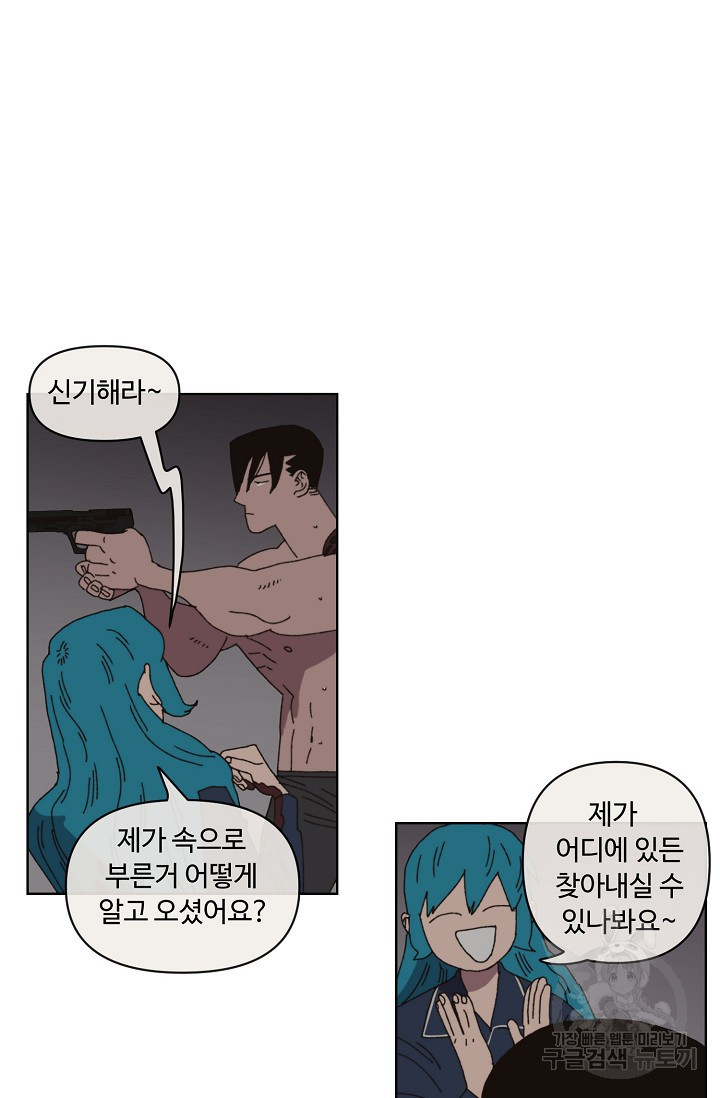 163305402470922j09249ykk.jpeg