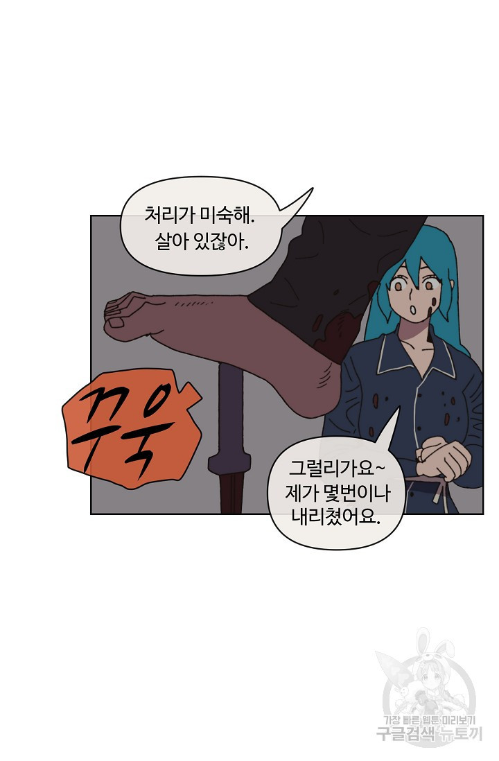 1633054025336le257d1ebhc.jpeg