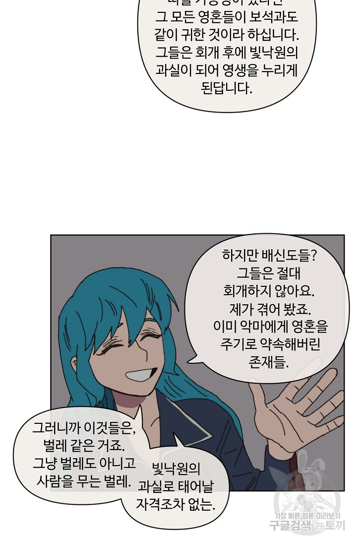 16330540263731f6r5c3mz2d.jpeg