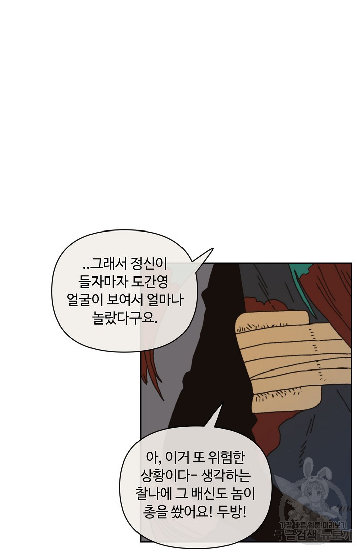 1633054028312ml3pgta07ue.jpeg