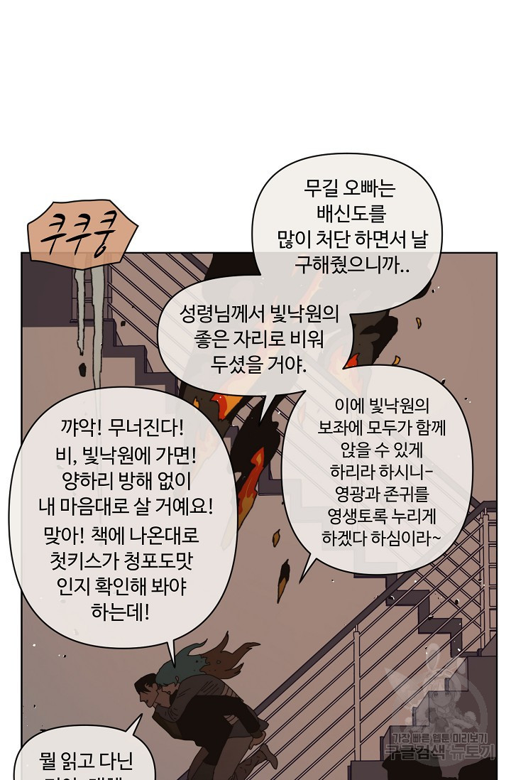 1633054028833hi48omi22td.jpeg