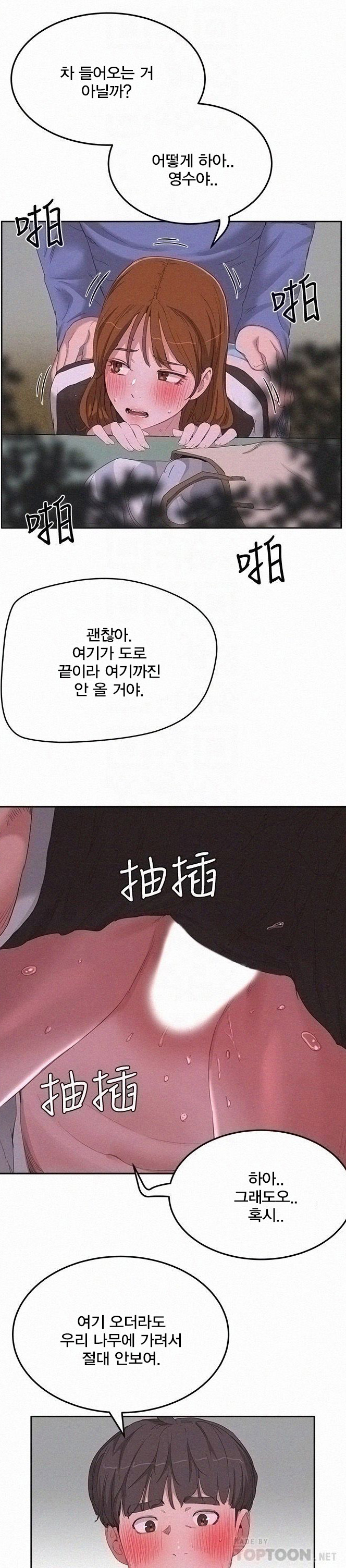 1633050676097fd077hoquoc.jpeg