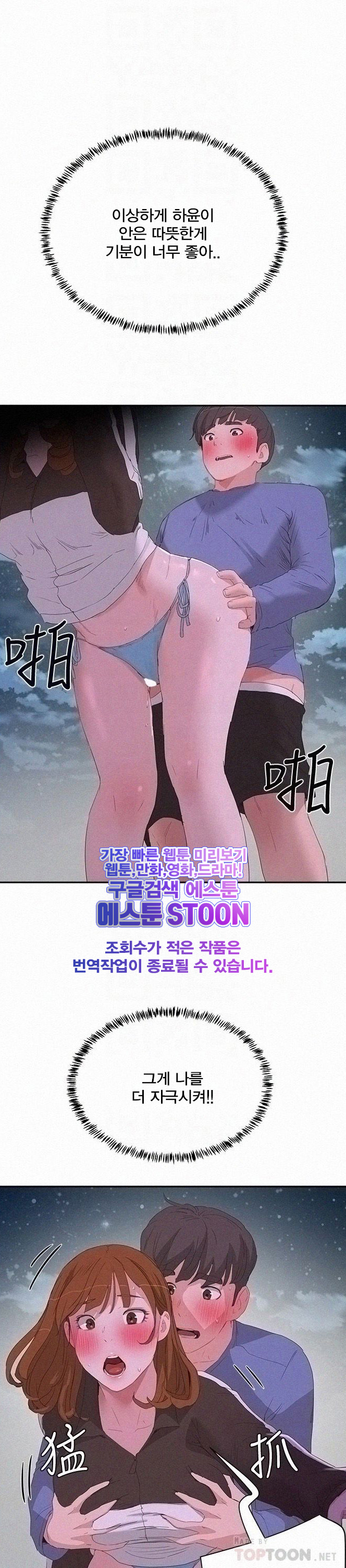 1633050677319ow52f6ledjo.jpeg