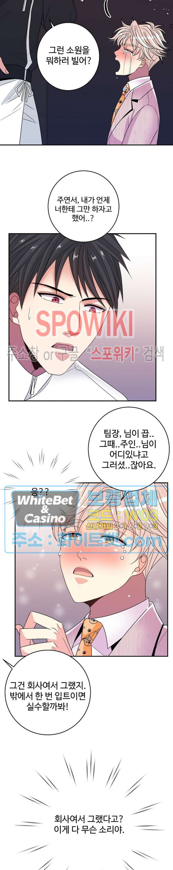 1633054079357jr6h414qoif.jpg