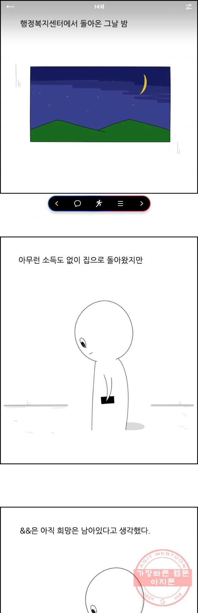 1633050640895oi6r0kq35o.jpeg