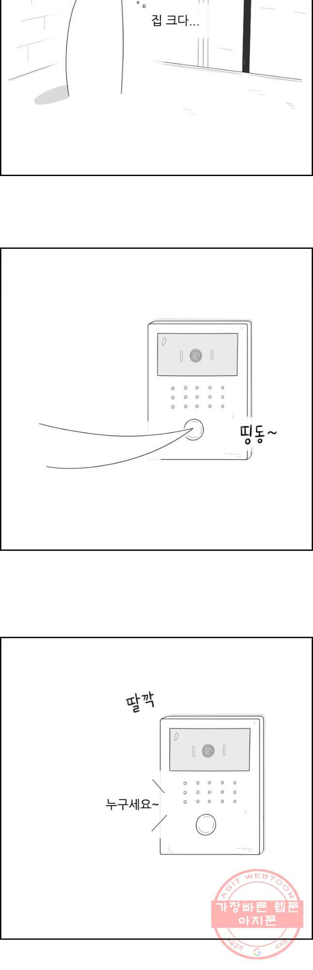 1633050641554wqqqg38igdo.jpeg