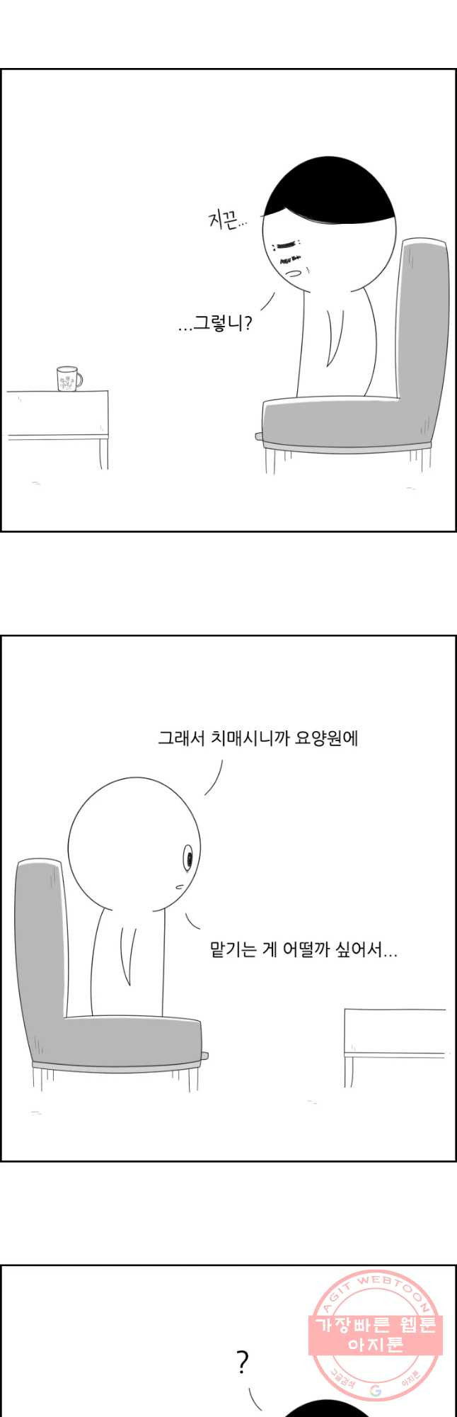 1633050641972j2kil2m65p.jpeg