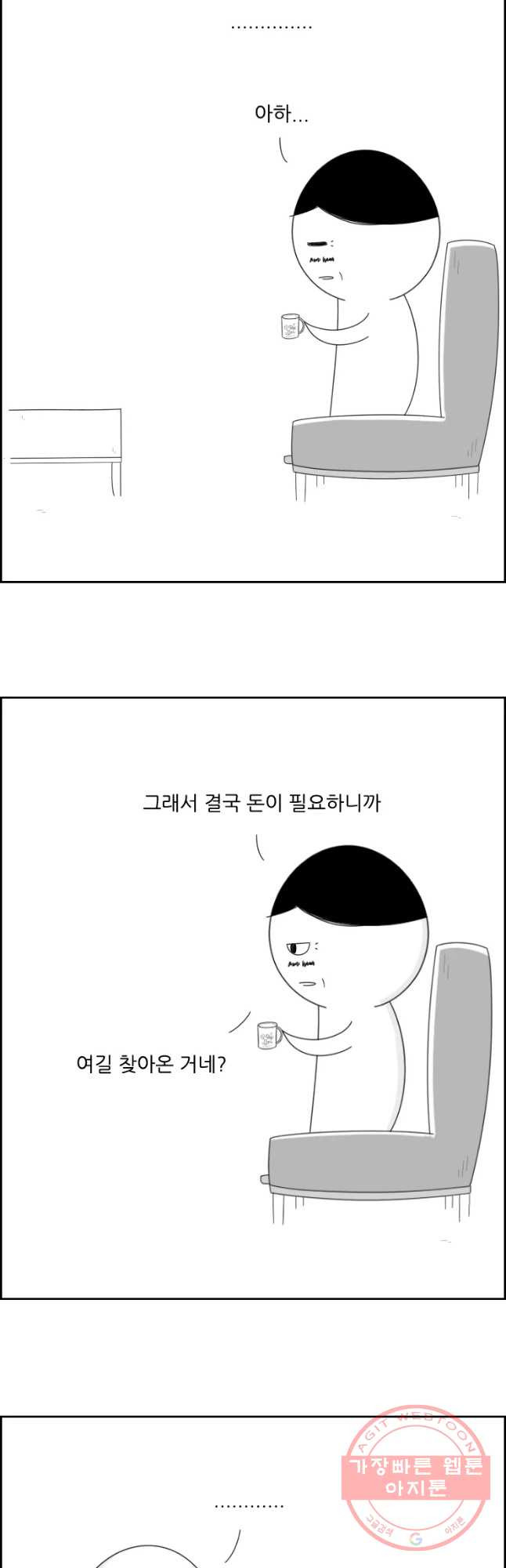 16330506425201v9h84txqhq.jpeg