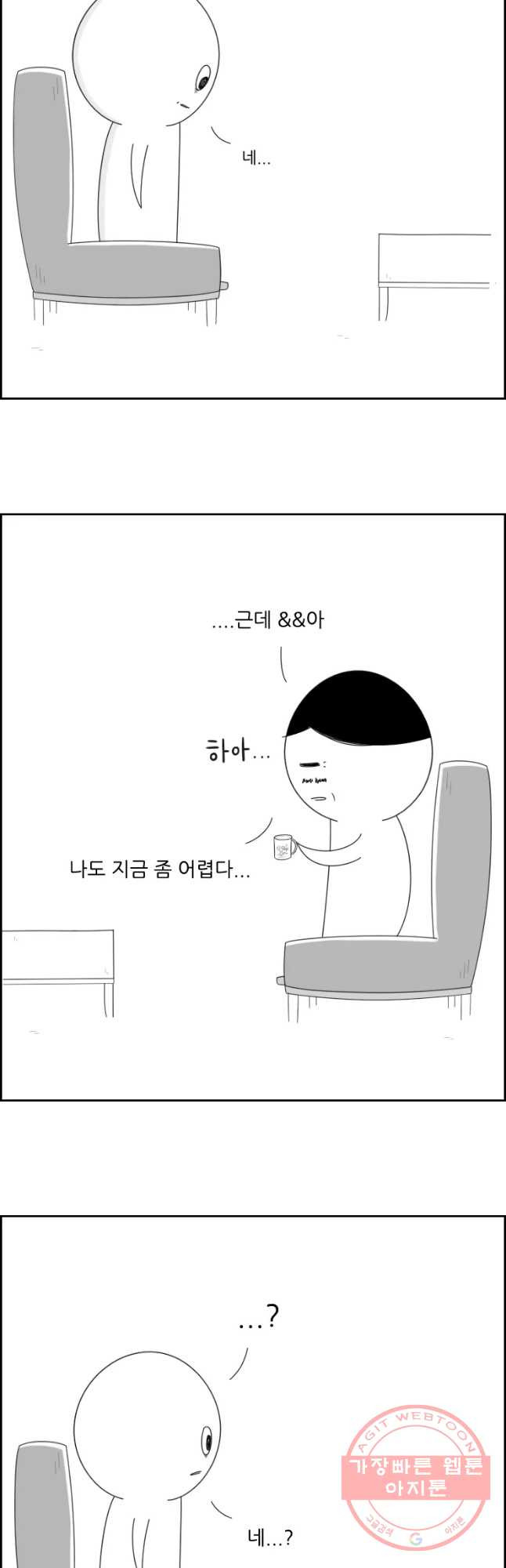 1633050642628otzwp8x7aee.jpeg