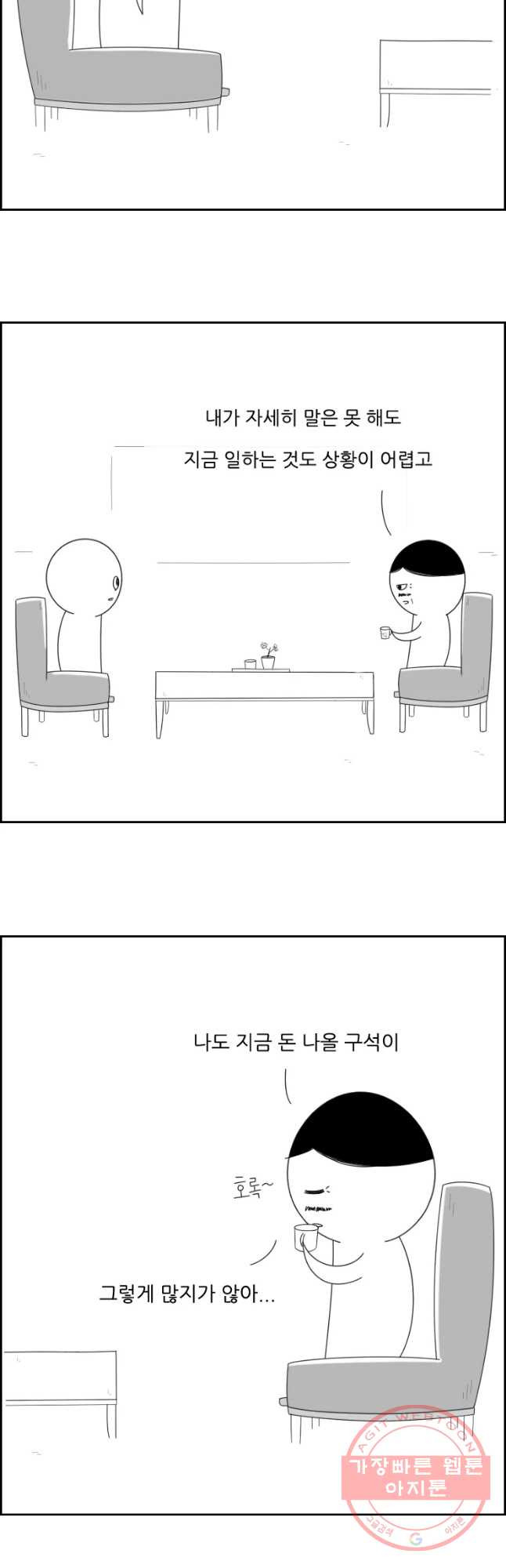 1633050642737xvwifdrtr3f.jpeg