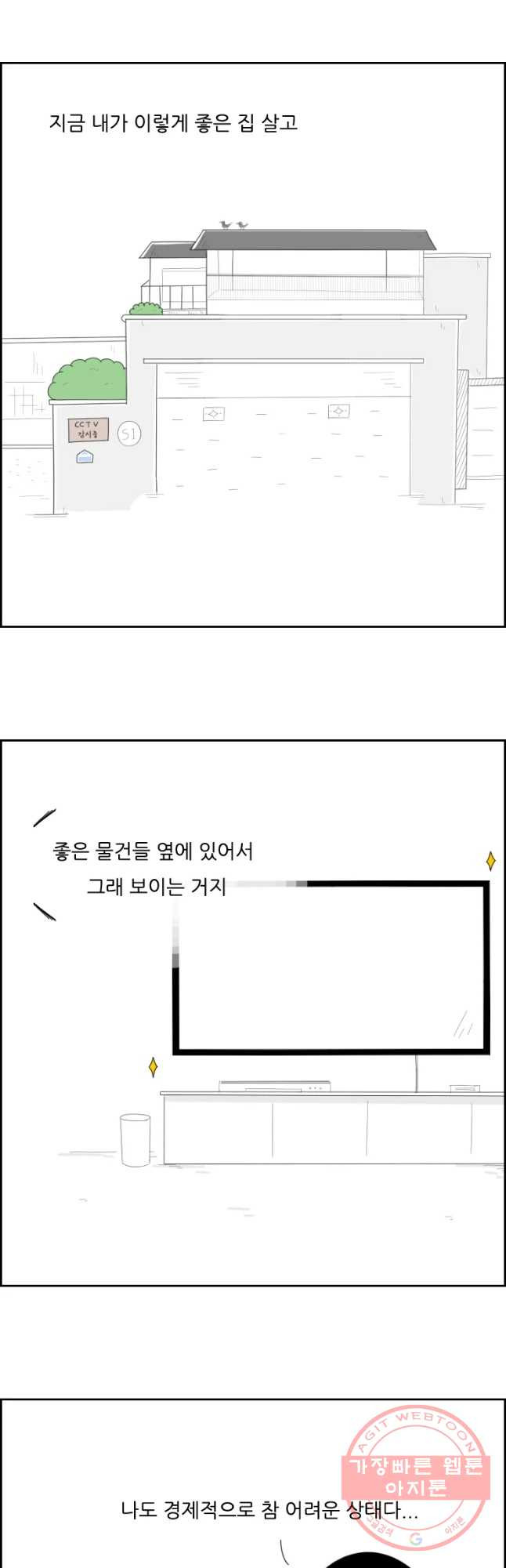 1633050642843qkelehanboc.jpeg