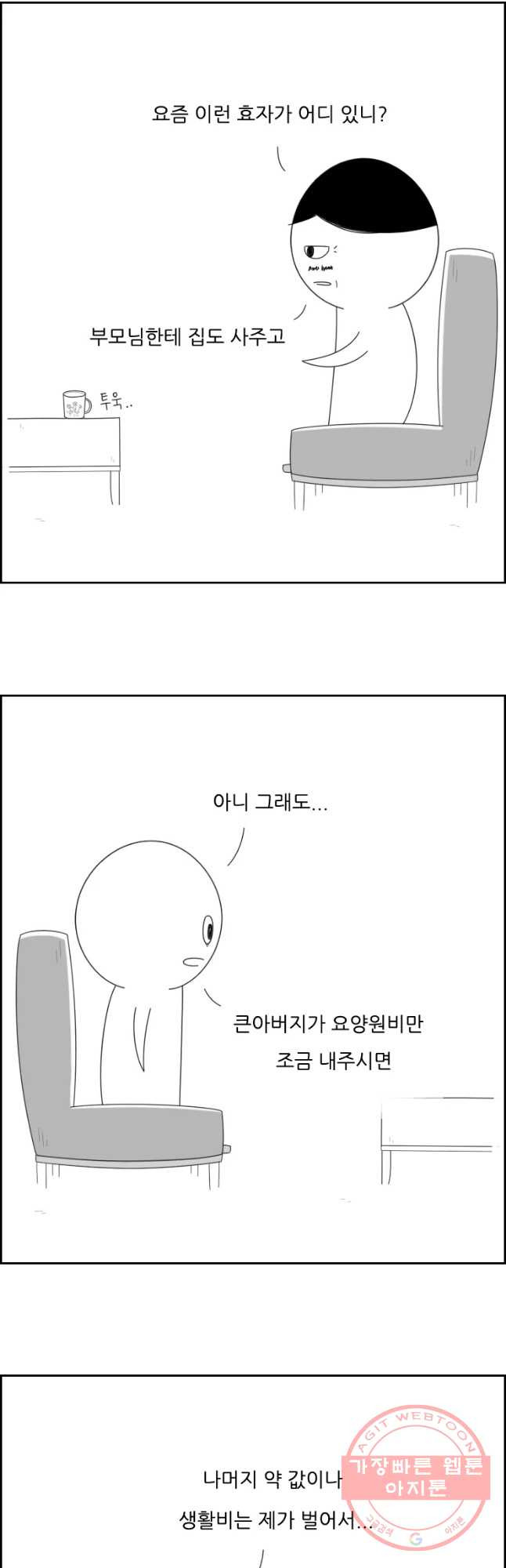 1633050643165nibqwlnnopo.jpeg