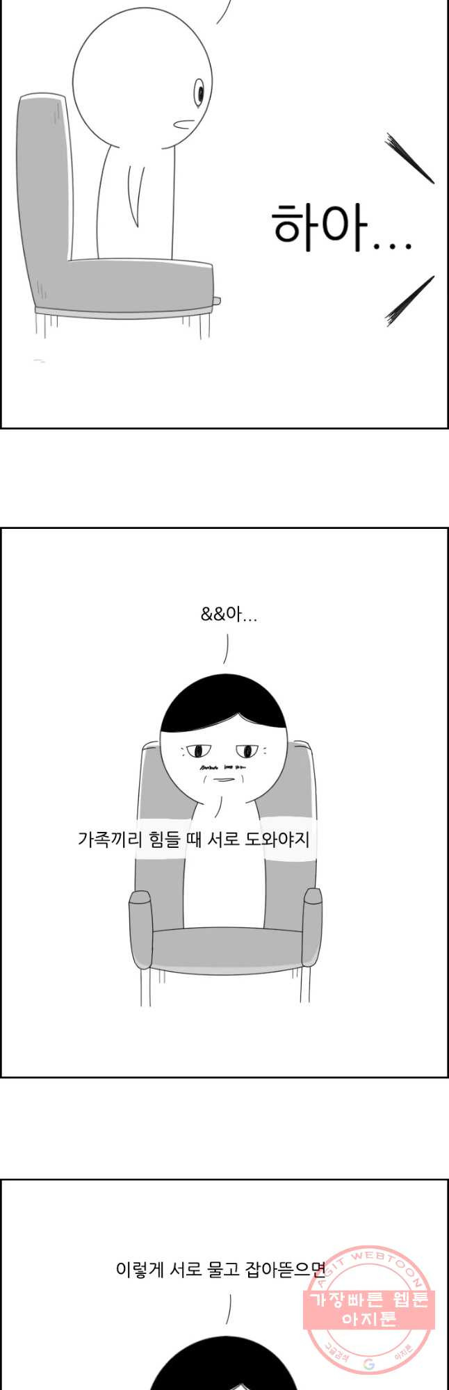 16330506432747z4j2nx9zl3.jpeg