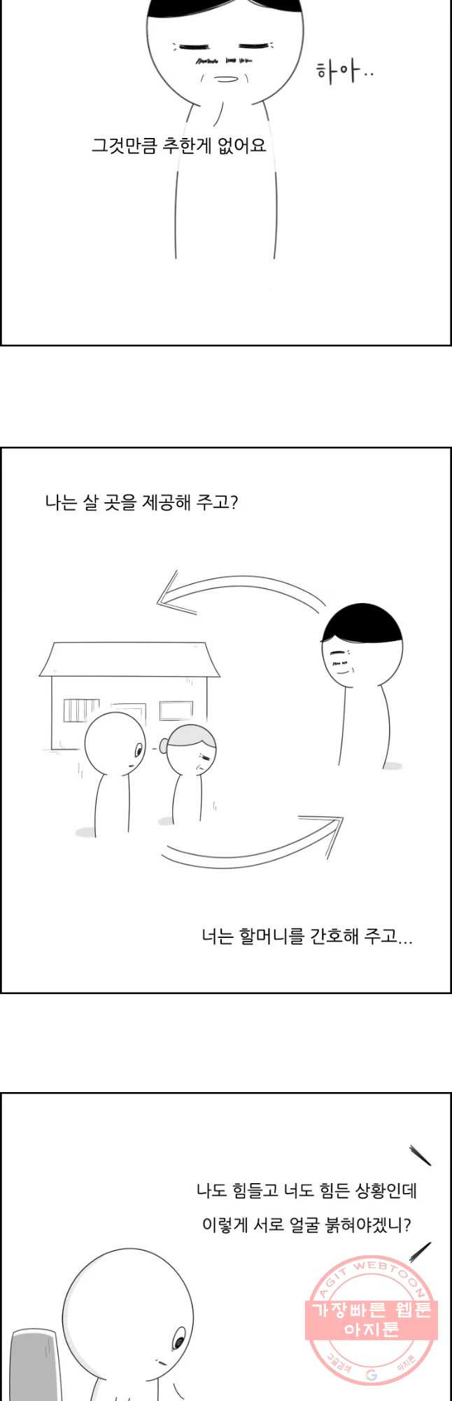 163305064338331zphi39oqh.jpeg