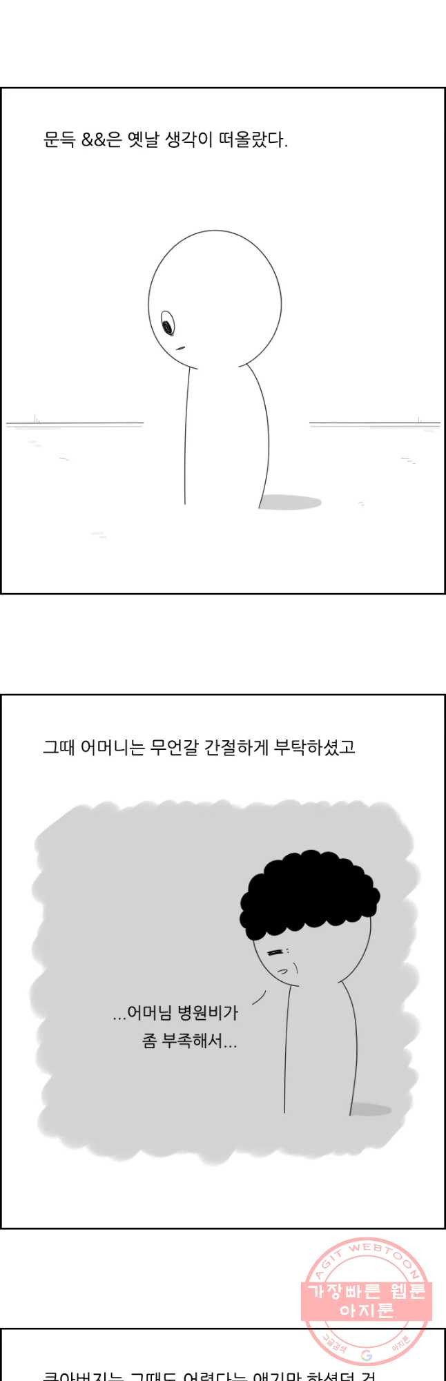 1633050643920nvh0i0kzqv.jpeg