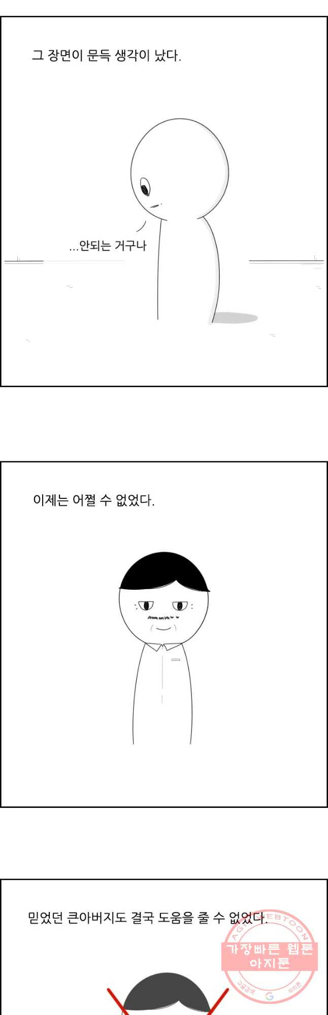 1633050644132z6yoi0h5i1l.jpeg