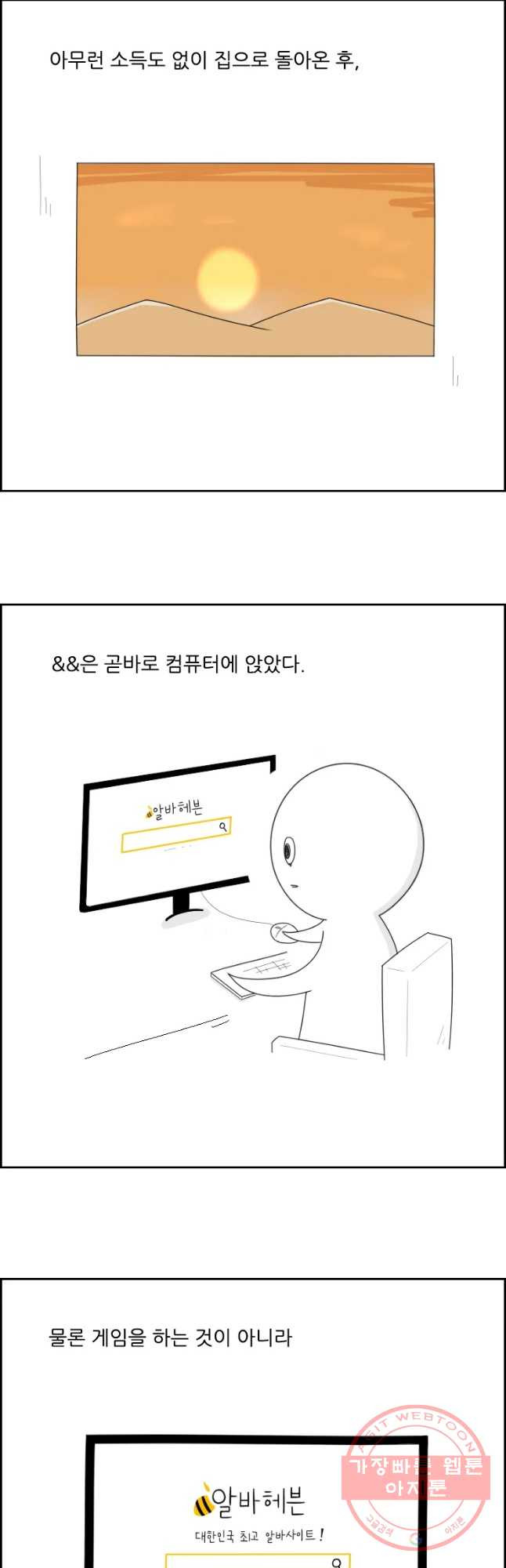 1633050644443m6zy9mg79sa.jpeg