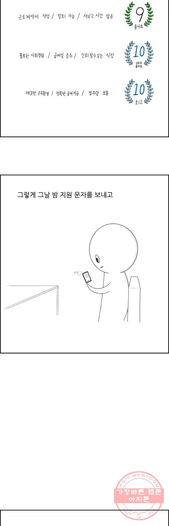 1633050644763cbpt06c0xds.jpeg