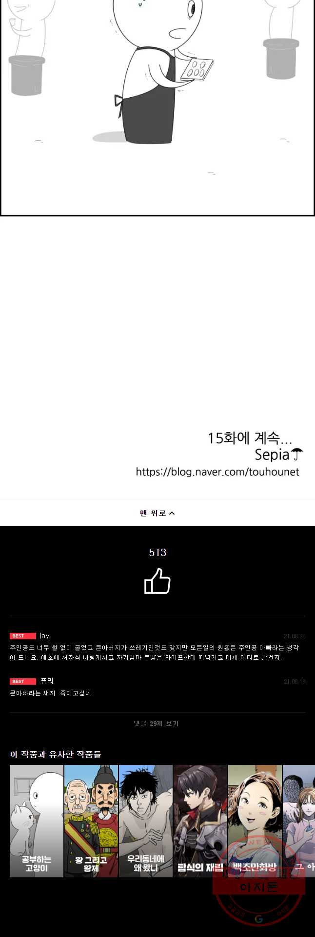 1633050645075qw1kjs0oi5r.jpeg