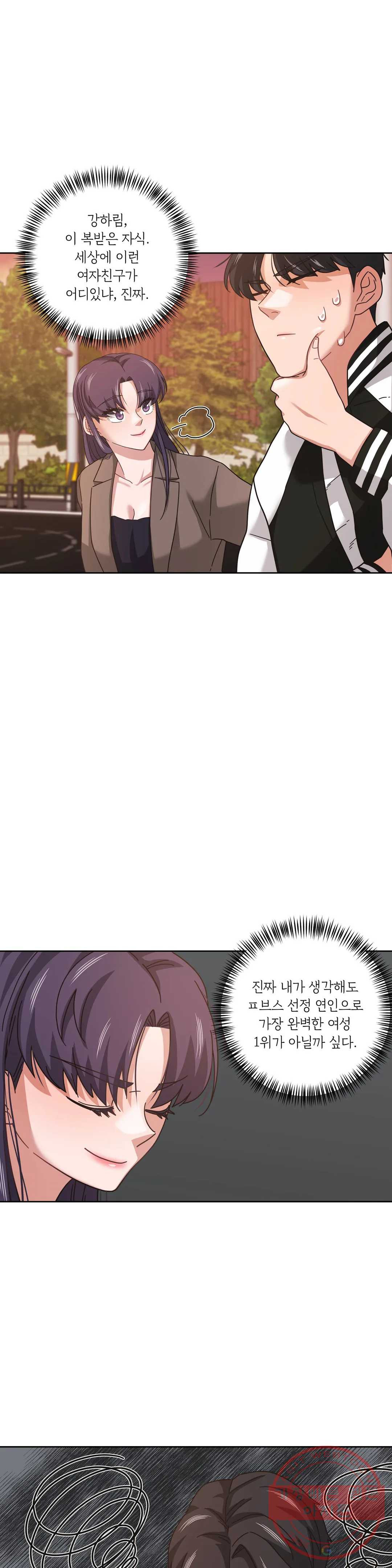 1633050065020uvph9k4cox.jpeg