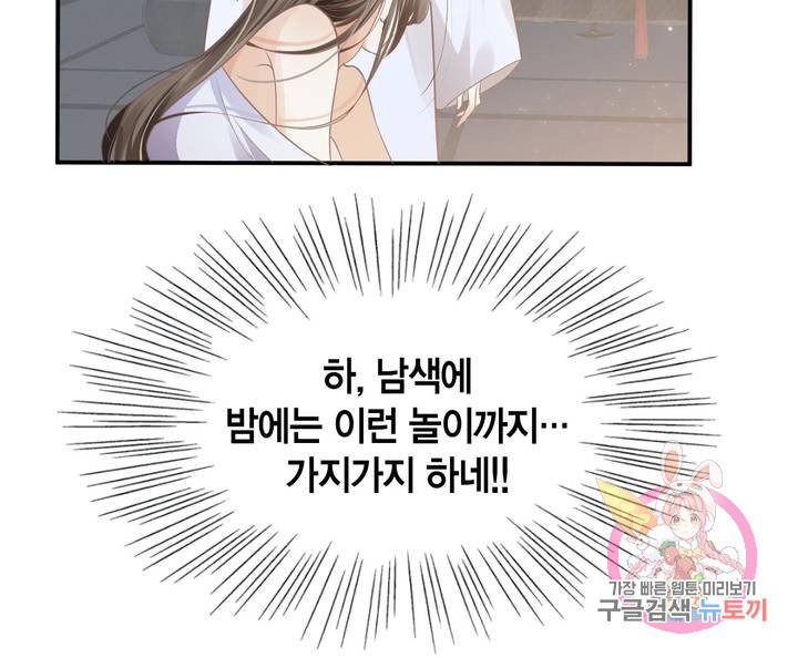 1633048572461g4hd6zh83f7.jpeg