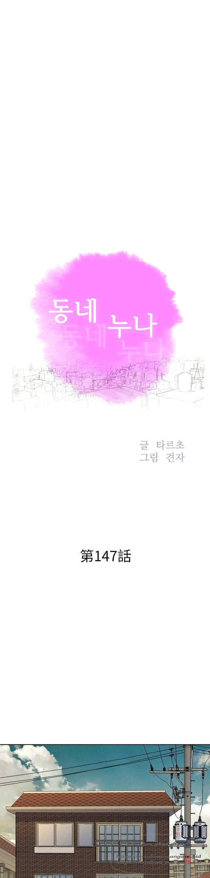 1633835024730rxndcwyq0or.jpeg