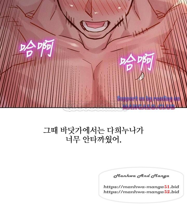 16338350273310vewb4psgg6.jpeg
