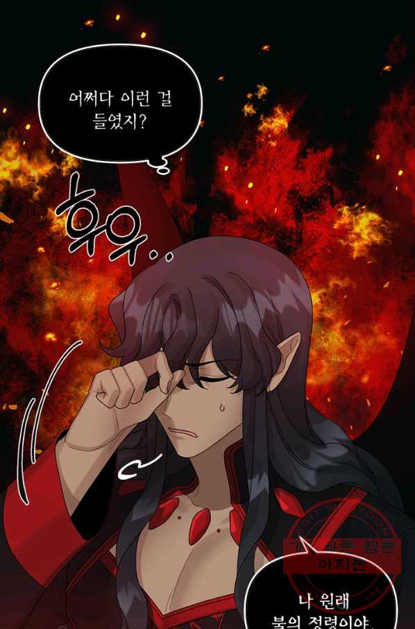 16338351785027t104ddkwo.jpeg