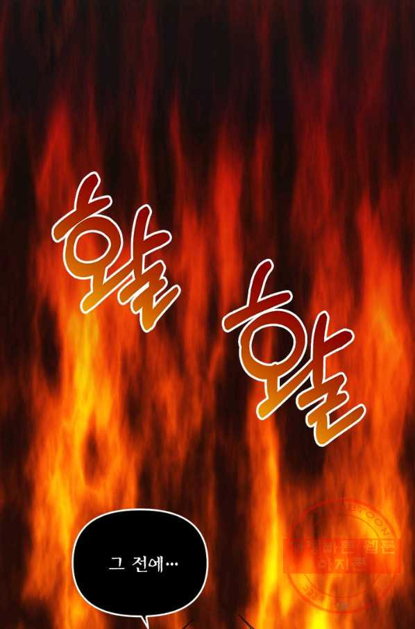 1633835260454spe2l6v9qq8.jpeg