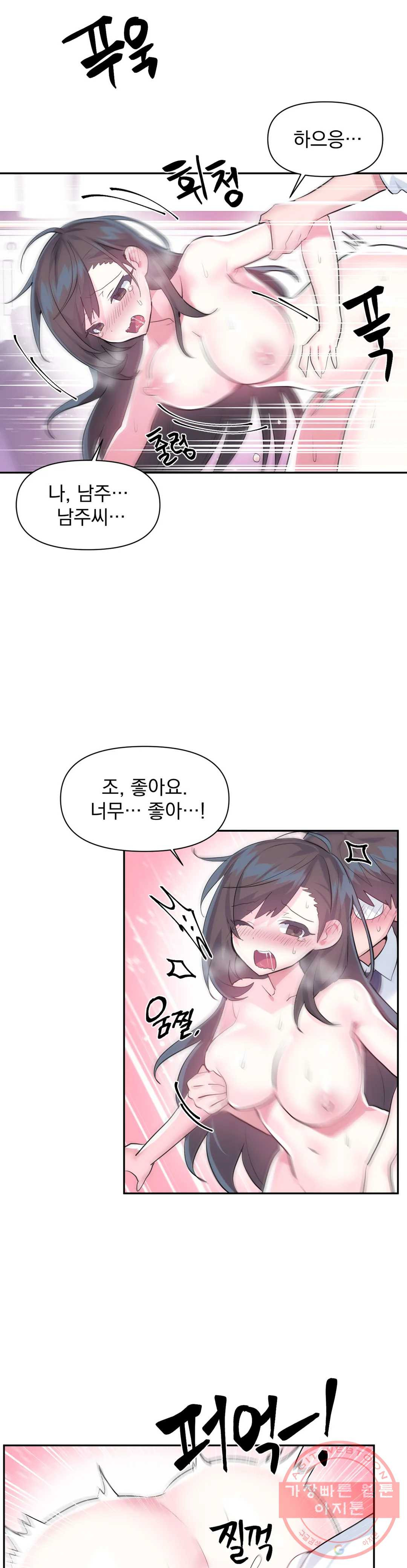 1633835854072tw6srkc2kng.jpeg