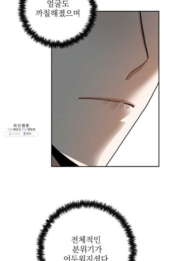 1633835032398qtbqo7oole8.jpeg