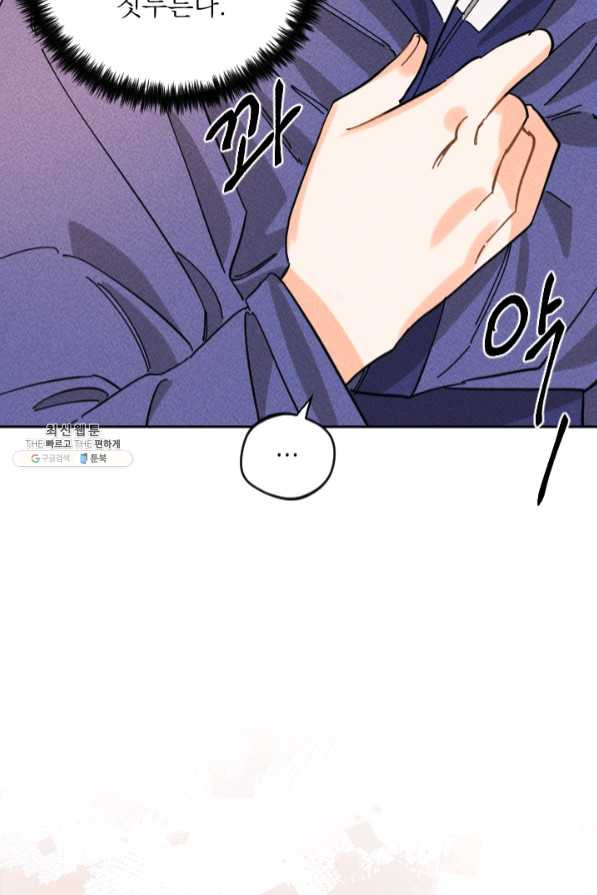 1633835034861hfusfw1p3zh.jpeg