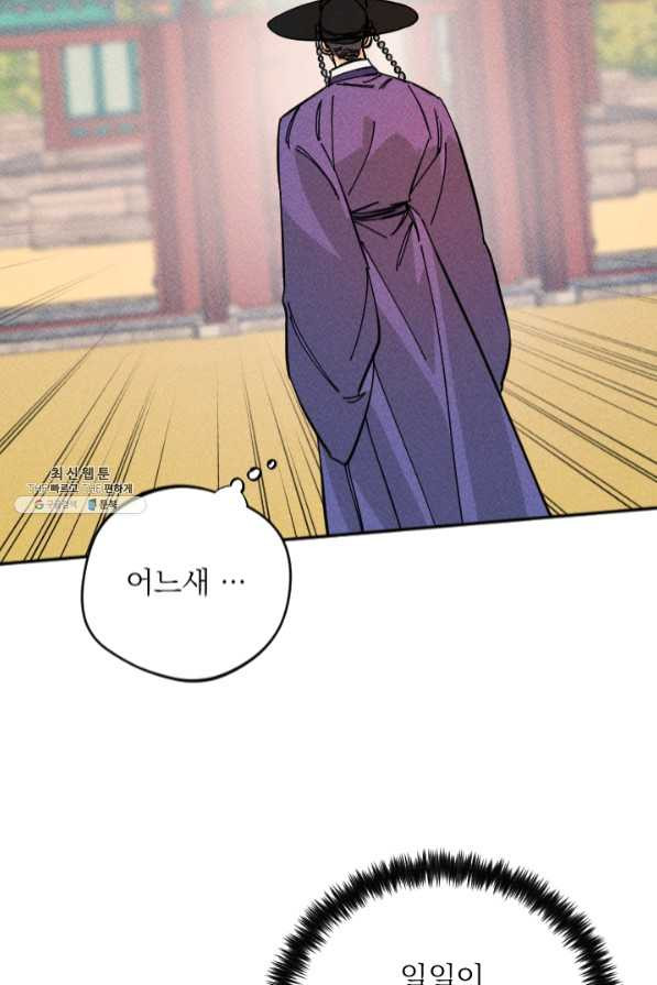1633835036509yu36rhuiftn.jpeg
