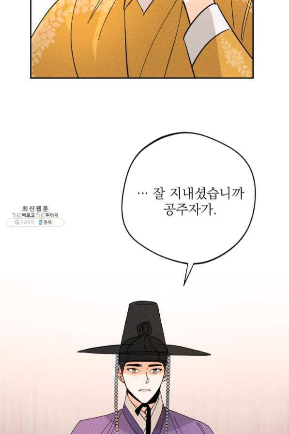 1633835038256n8ovyu8ko7.jpeg